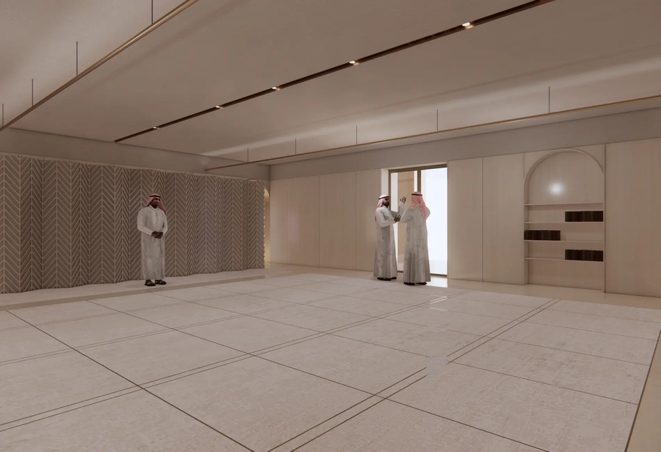 المفهوم والجدوى